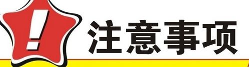 高溫、高壓易燃易爆用哪款液位計(jì)測量？